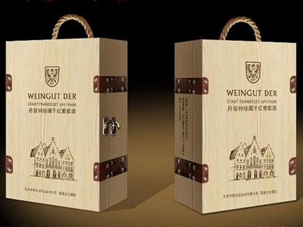 Six set wooden wine box