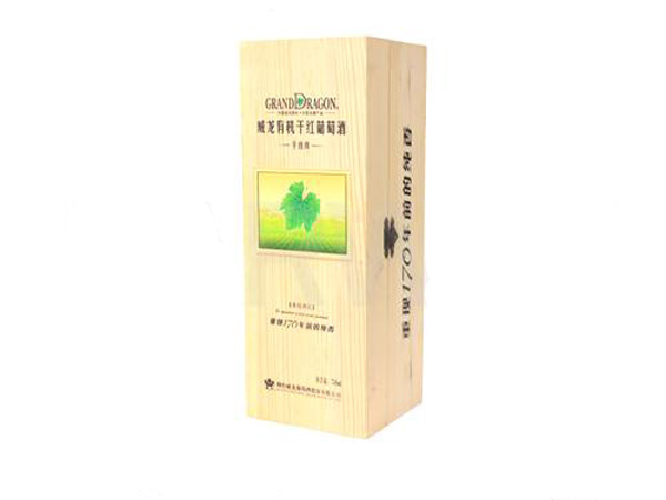 One set wooden wine box