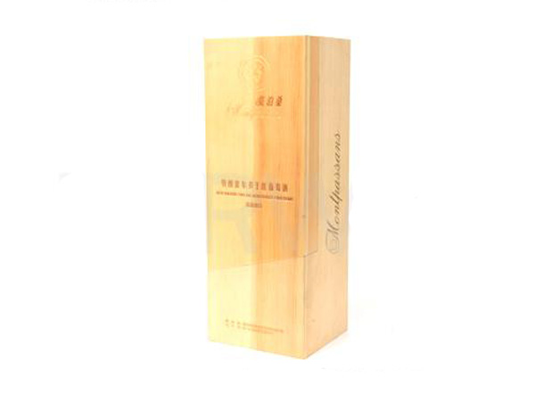 One set wooden wine box