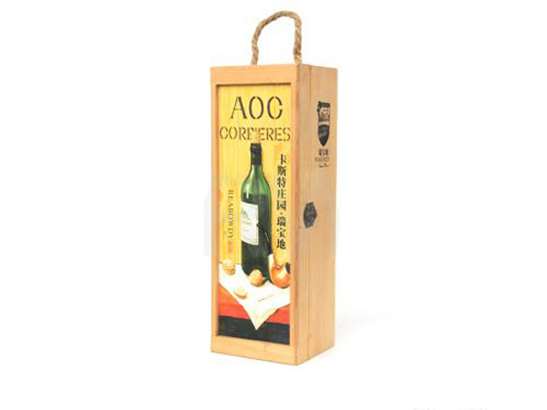 One set wooden wine box