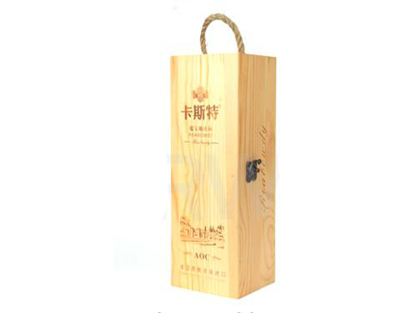 One set wooden wine box