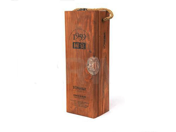 One set wooden wine box