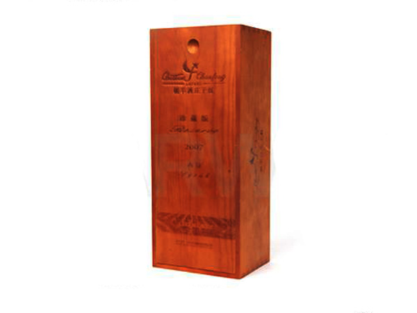 One set wooden wine box