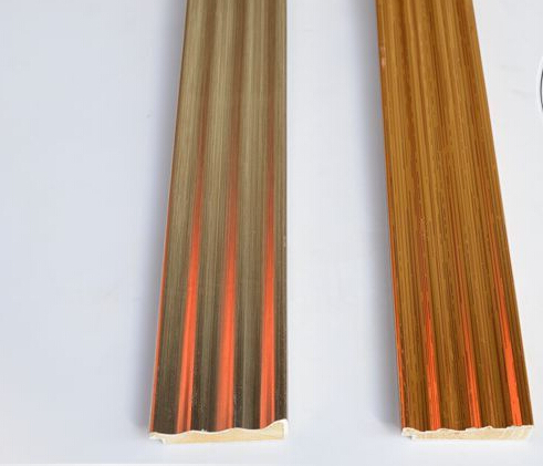 Mouldings