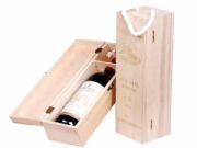 One set wooden wine box