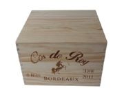 Six set wooden wine box
