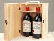 Two set wooden wine box