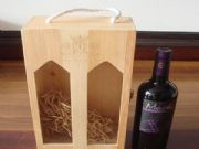 Two set wooden wine box