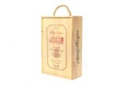 Two set wooden wine box