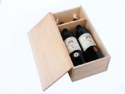Two set wooden wine box
