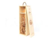 One set wooden wine box