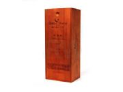 One set wooden wine box