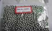 OH94 silver wooden round beads