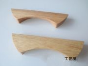 Wood Cabinet Handle/Painted